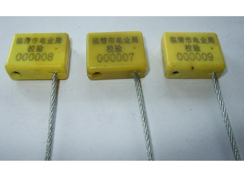 一次性施封锁